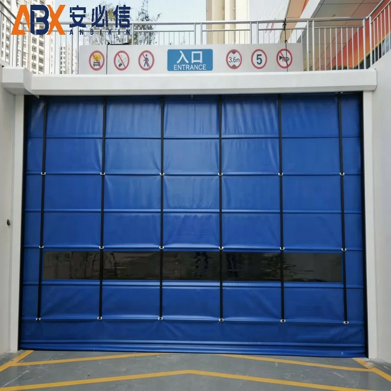 嘉峪关市PVC堆积门